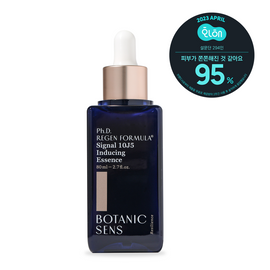 Ph.D. REGEN FORMULA® Signal 10J5 Inducing Essence 80ml – Collagen-Activating Decanal, Niacinamide & Adenosine for Brightening & Anti-Aging Care _ Made in KOREA